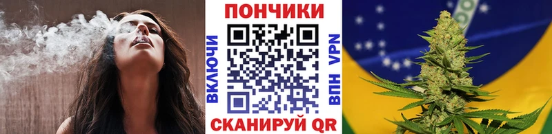 Виды наркотиков купить Завитинск A PVP  МЕФ  МЕТАМФЕТАМИН  ГАШ  Амфетамин  Марихуана  omg зеркало  КОКАИН 