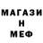 Кетамин VHQ Matt Pecnik