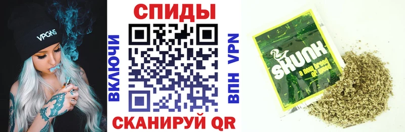 закладка Завитинск kraken БУТИРАТ Butirat