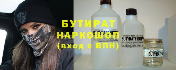 прущая мука Алексин