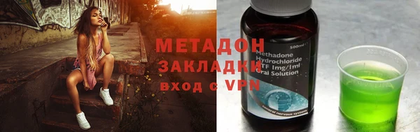 твердый Алексеевка