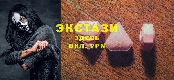 твердый Алексеевка