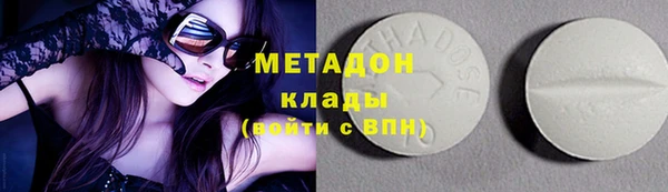 прущая мука Алексин