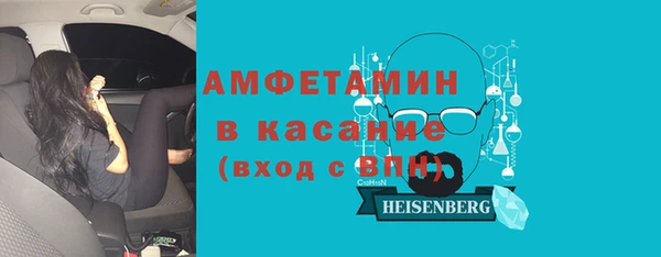 прущая мука Алексин