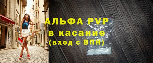 твердый Алексеевка