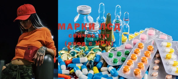 прущая мука Алексин