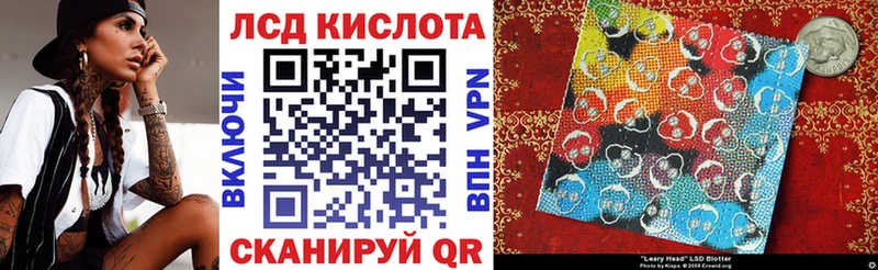 Марки N-bome 1,8мг  ОМГ ОМГ   Завитинск 